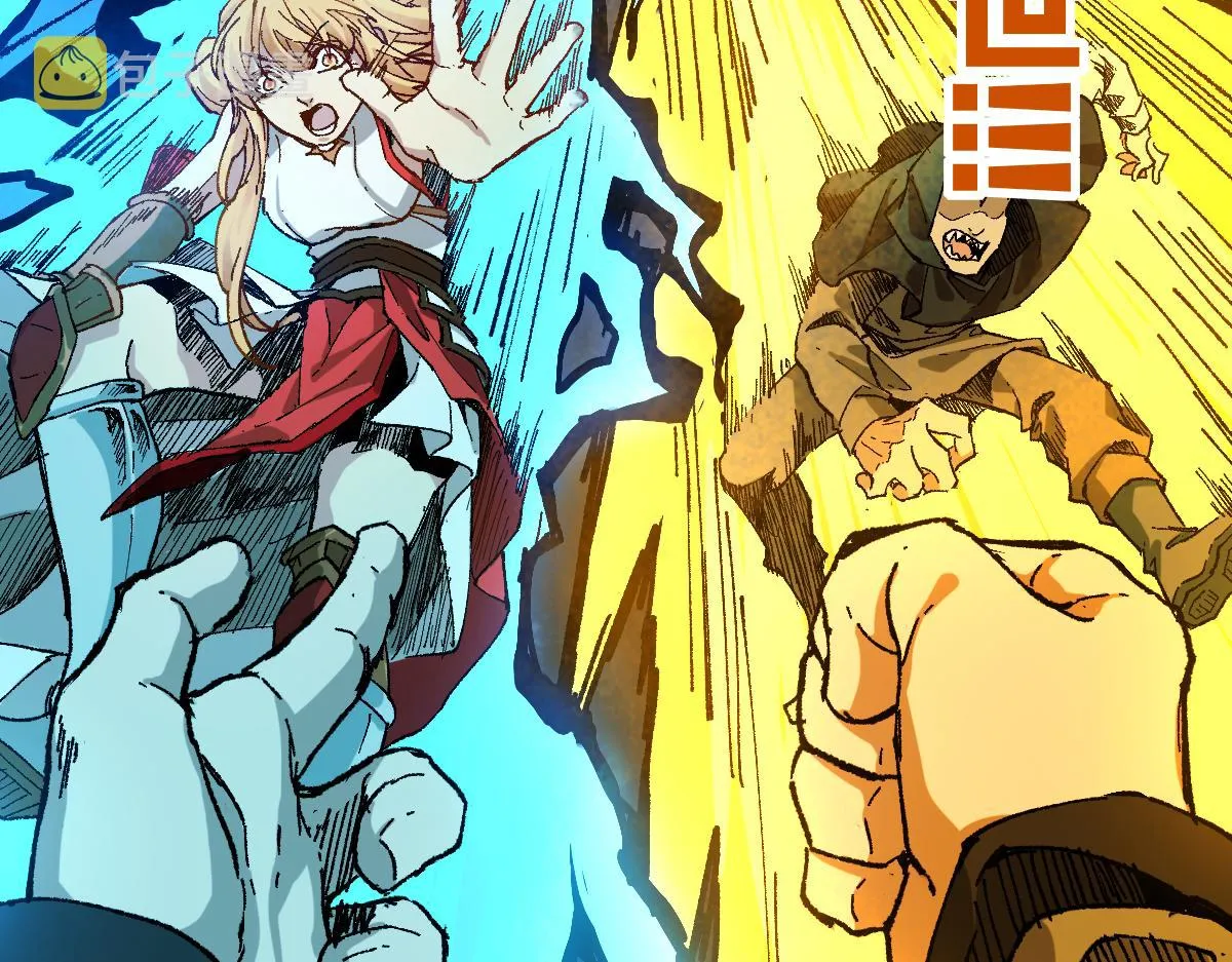 第168话 追杀！围剿！ 第134页