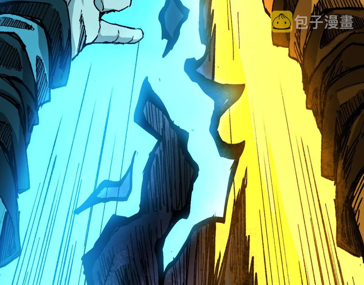 第168话 追杀！围剿！ 第135页