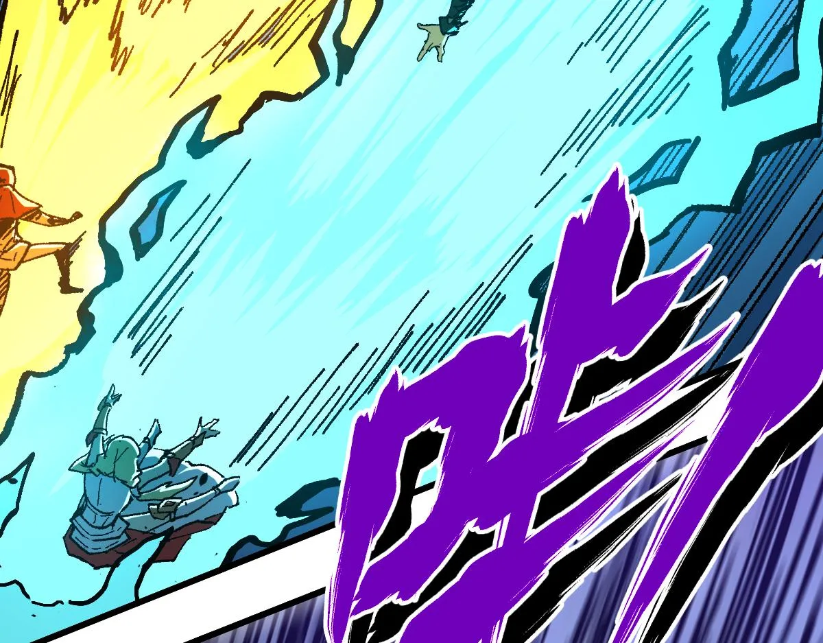 第168话 追杀！围剿！ 第138页
