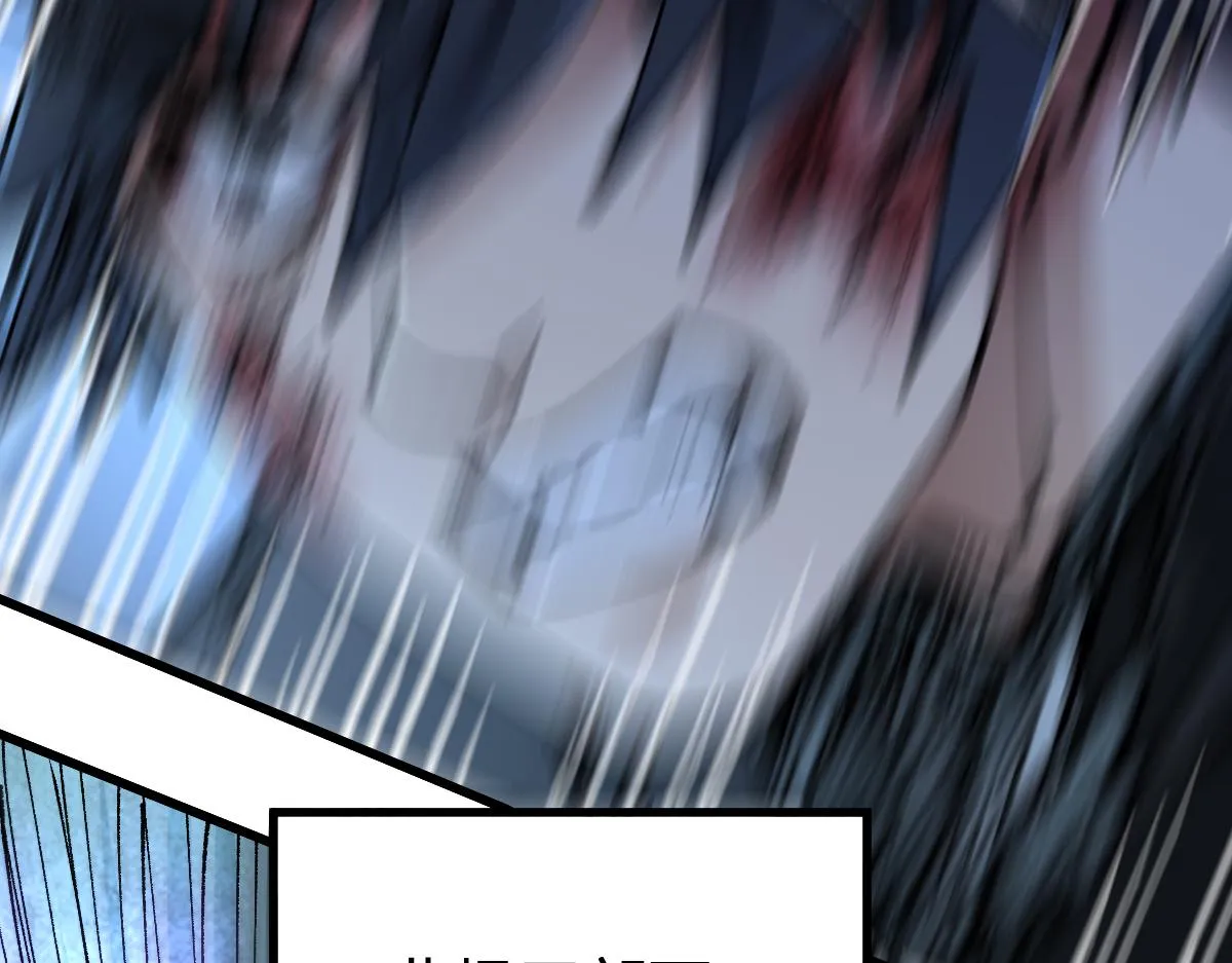 第168话 追杀！围剿！ 第140页