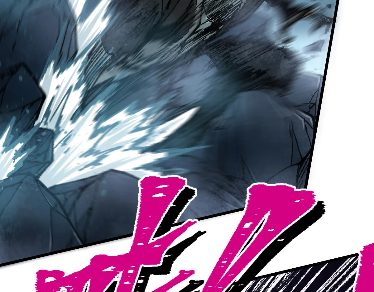 第168话 追杀！围剿！ 第148页