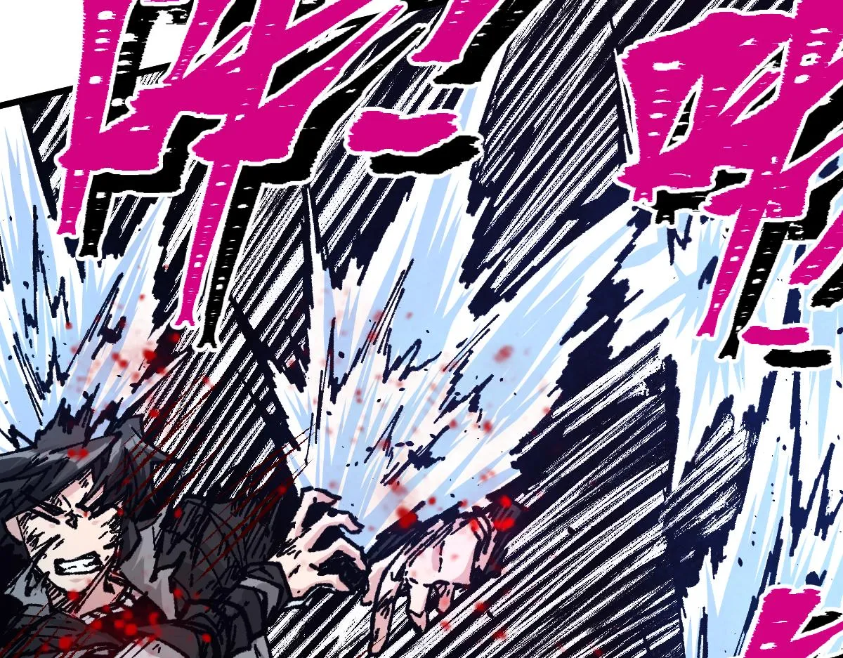 第168话 追杀！围剿！ 第149页