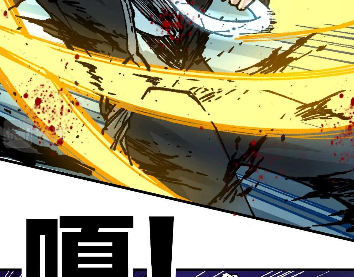 第168话 追杀！围剿！ 第162页