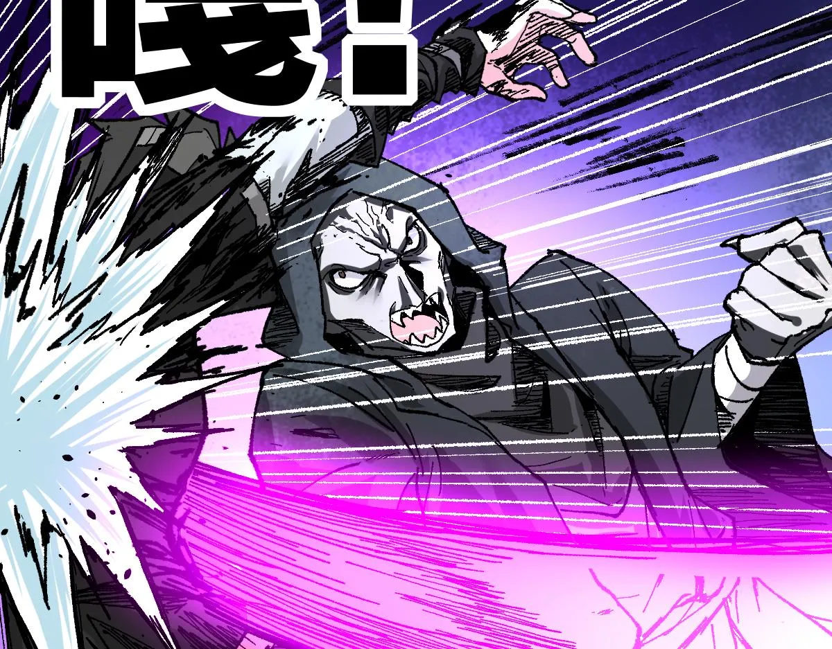 第168话 追杀！围剿！ 第163页