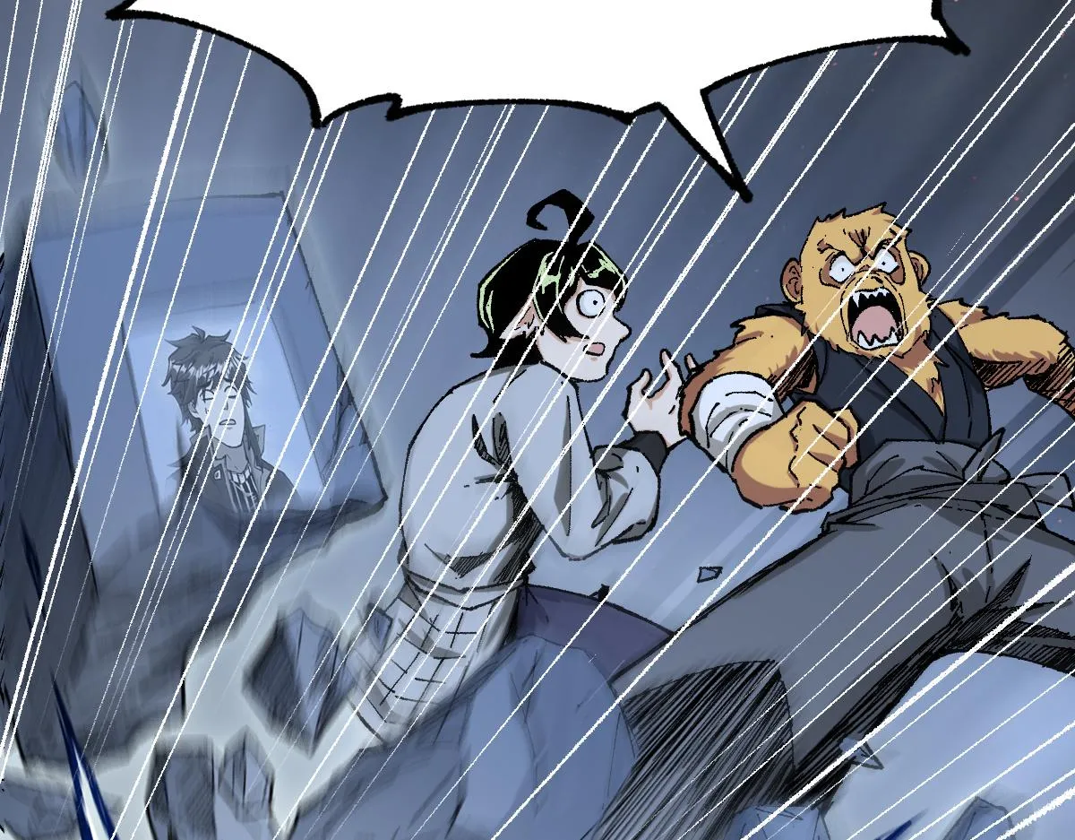 第176话 行走的炒锅 第24页