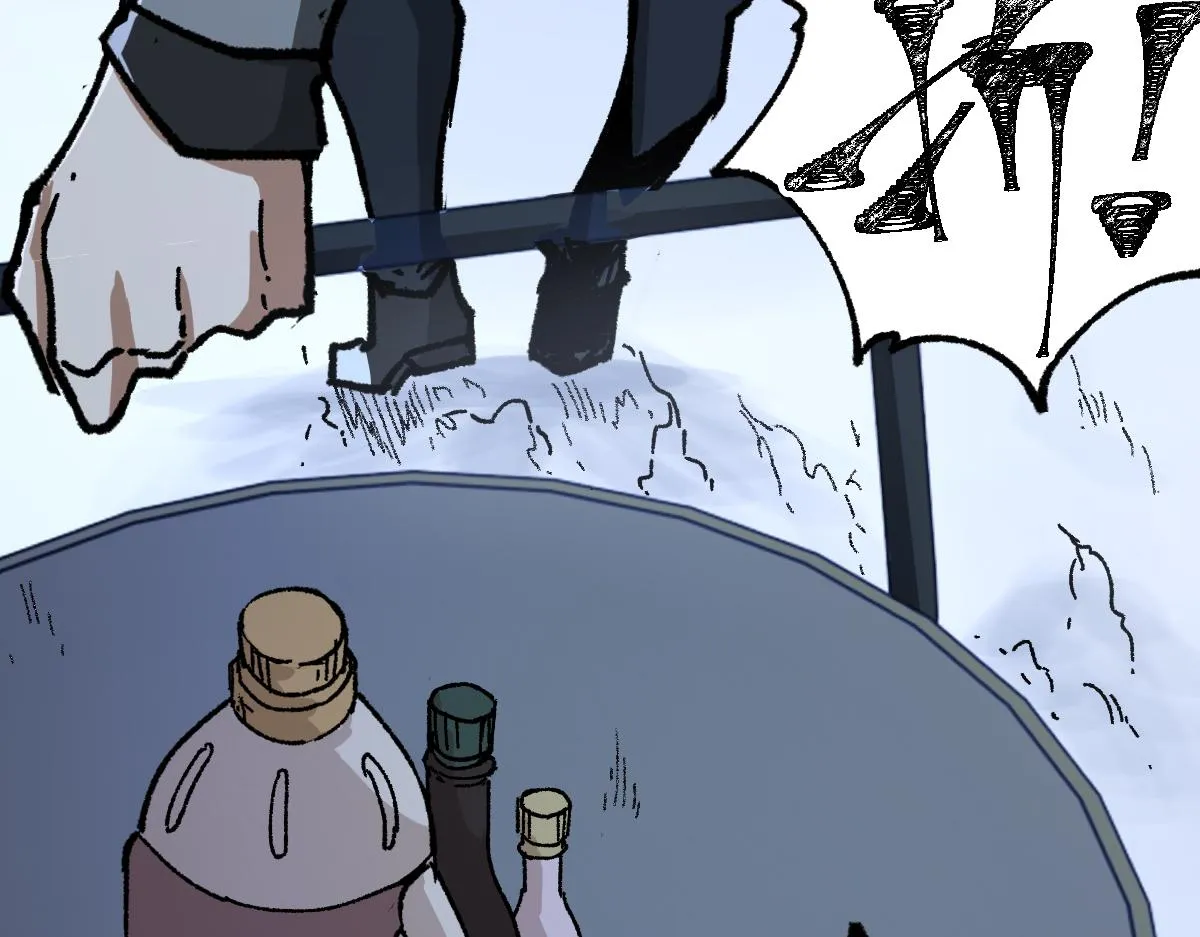 第176话 行走的炒锅 第38页