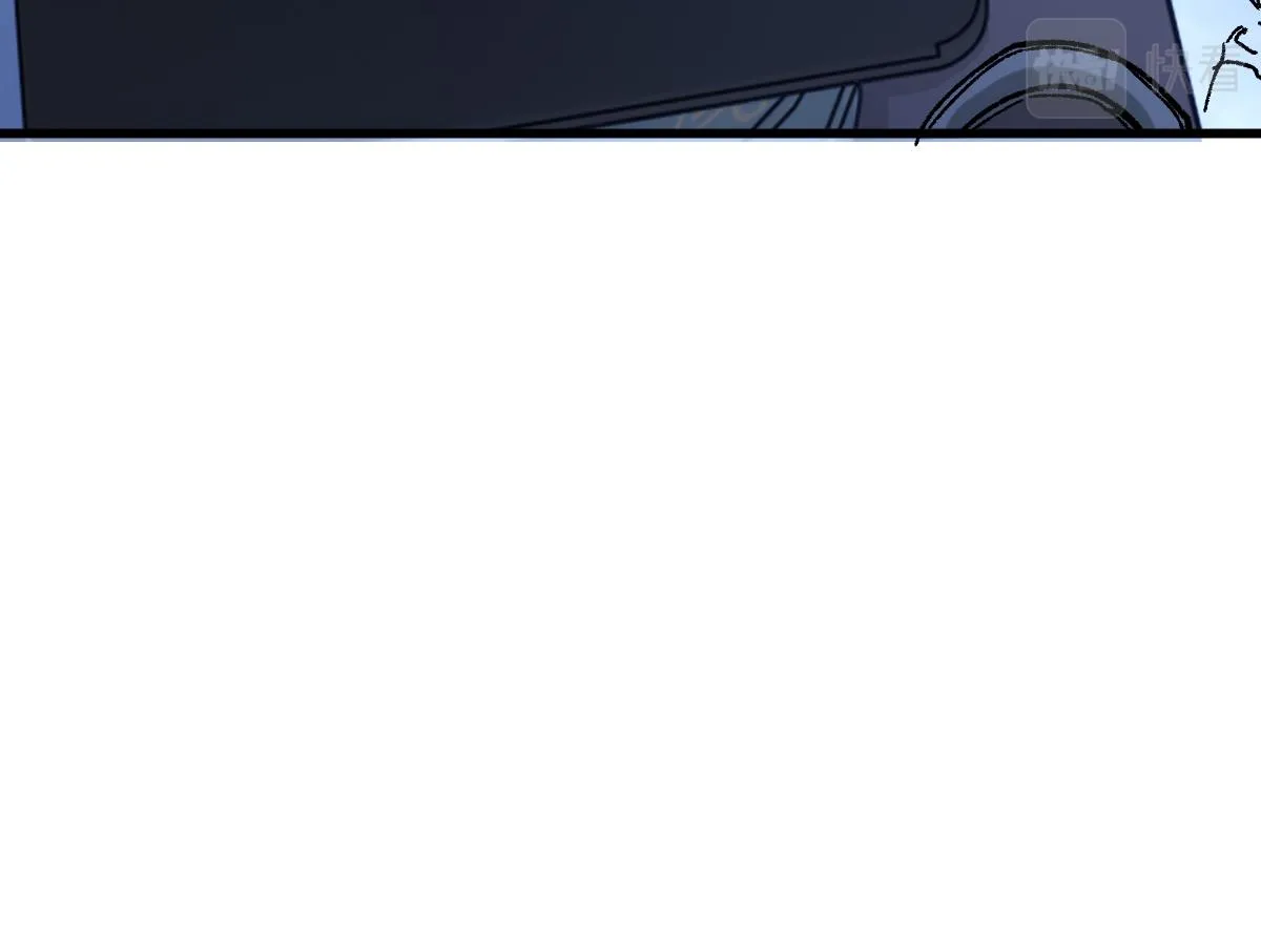 第176话 行走的炒锅 第40页