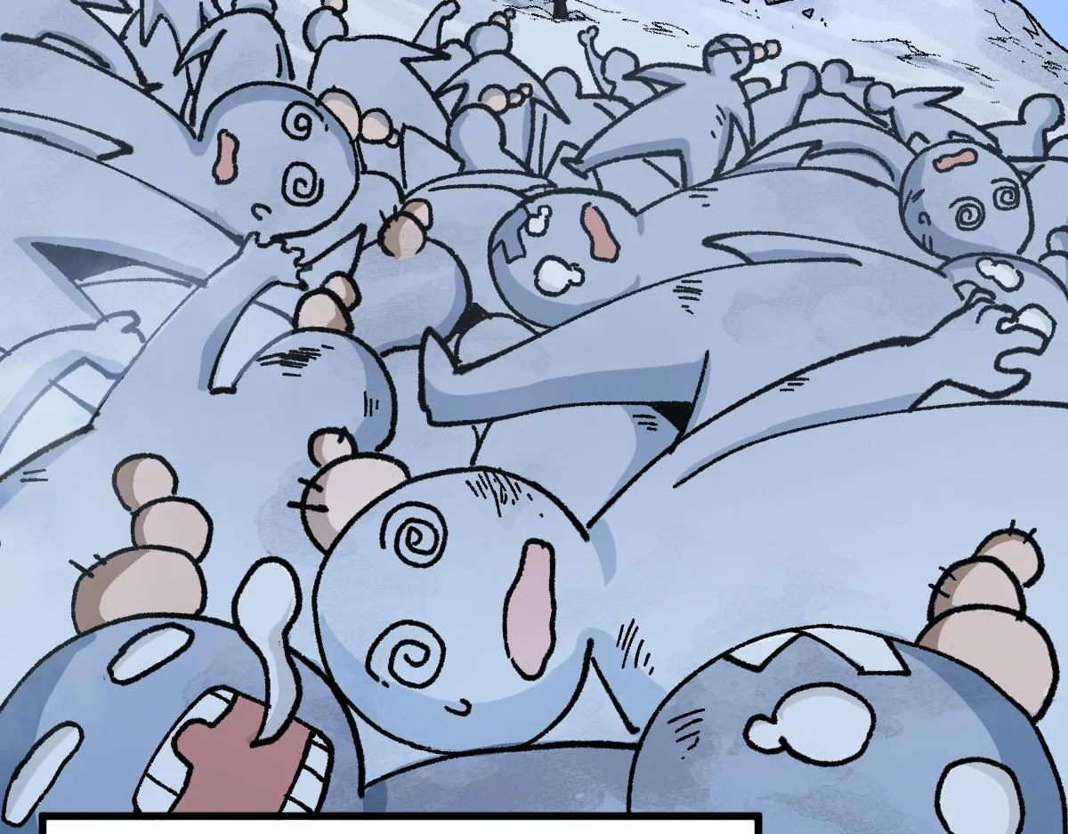 第176话 行走的炒锅 第68页