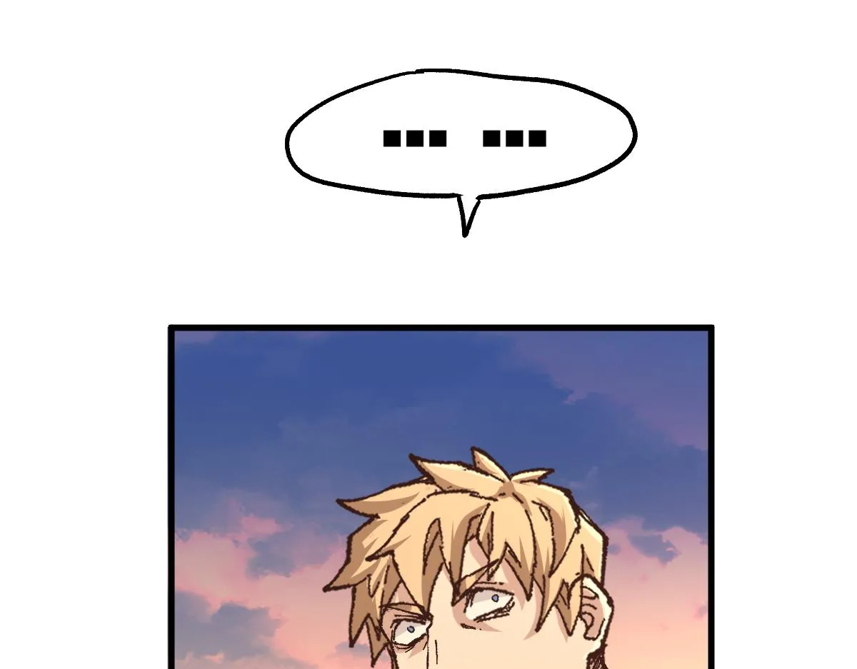 第176话 行走的炒锅 第85页