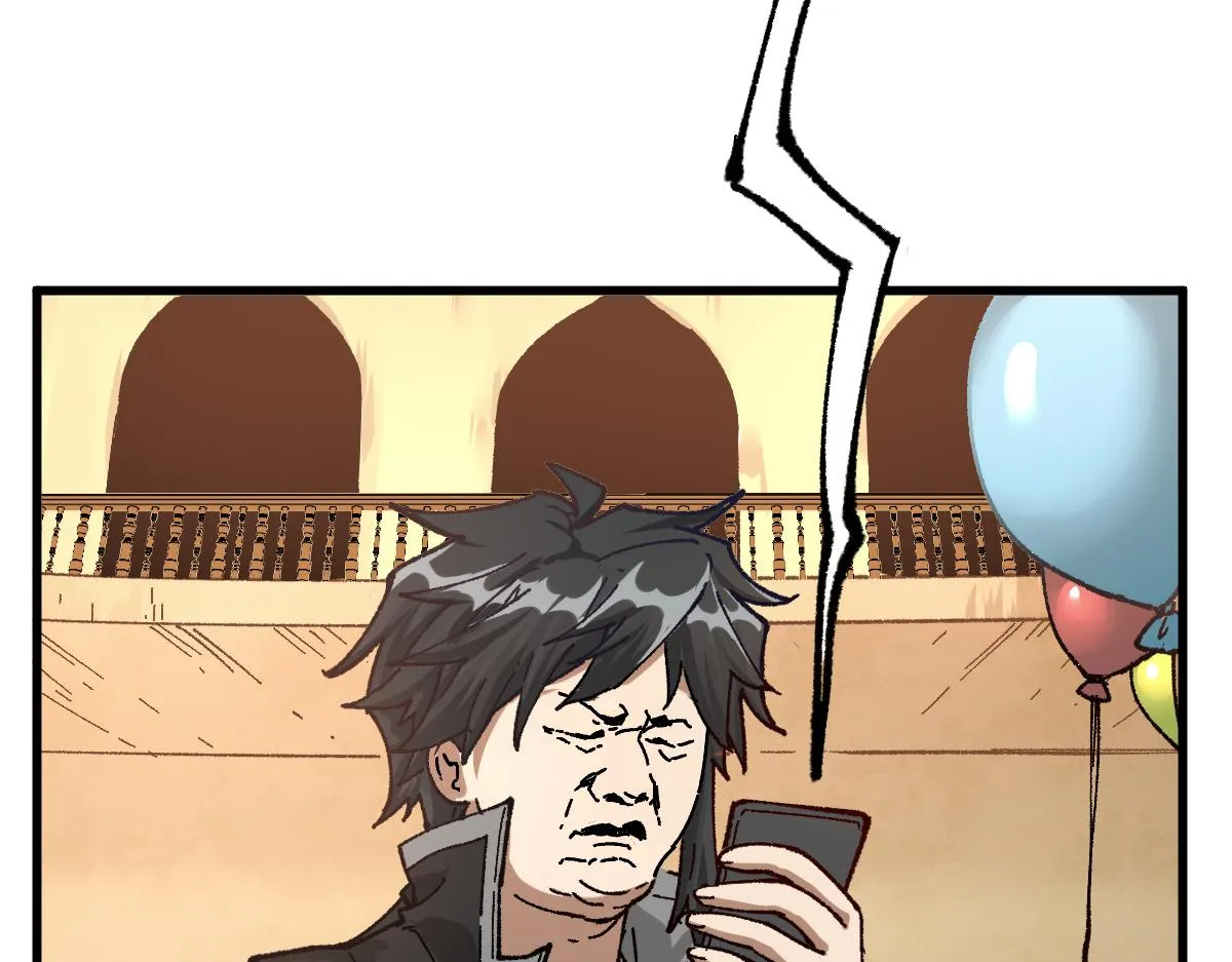 第175话 美食排行榜 第16页