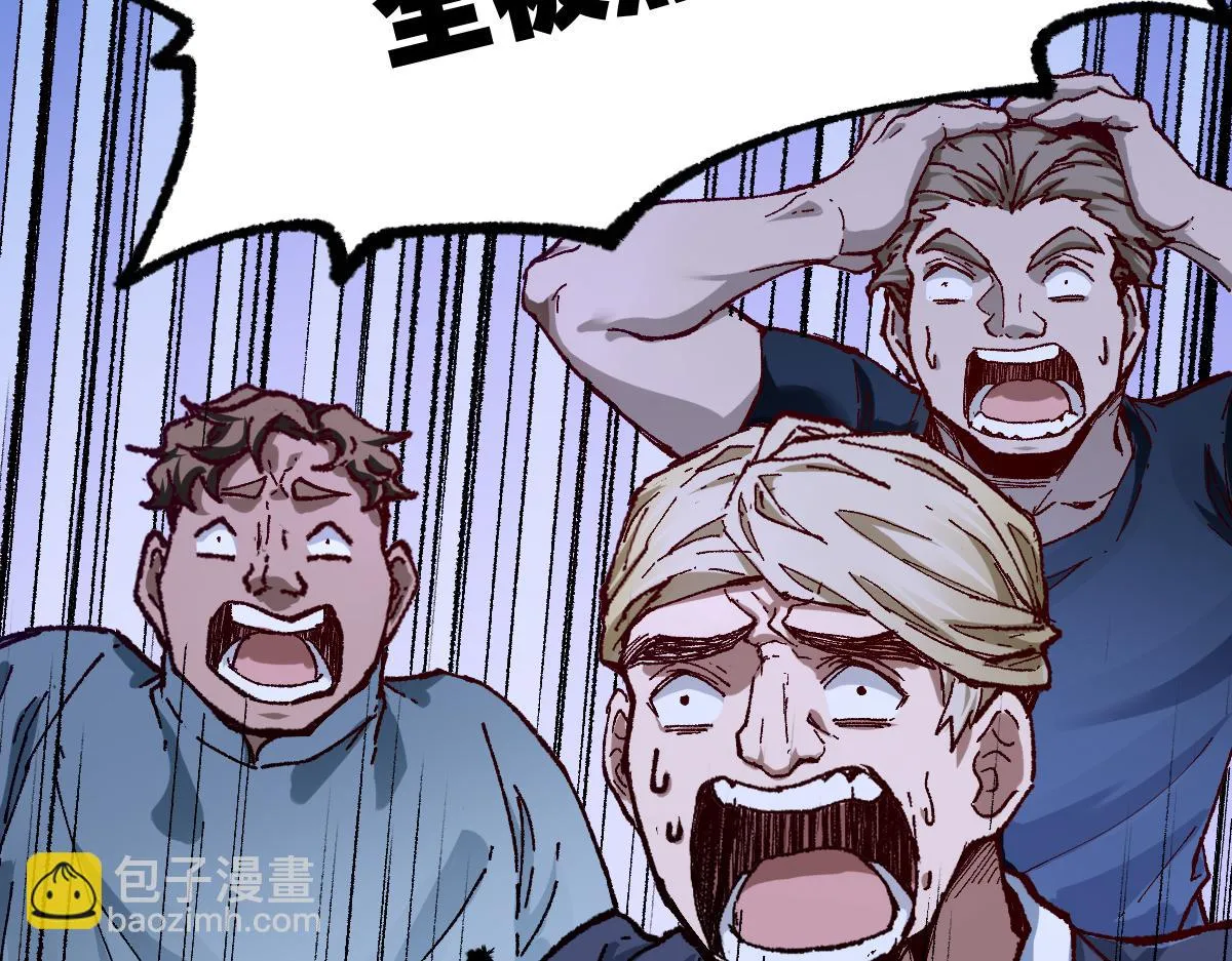 第175话 美食排行榜 第30页
