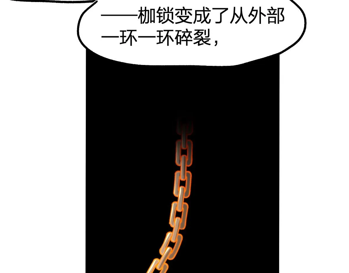 第175话 美食排行榜 第60页