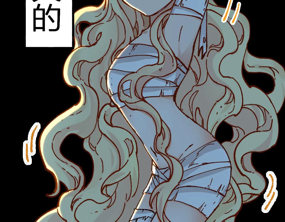 第175话 美食排行榜 第75页