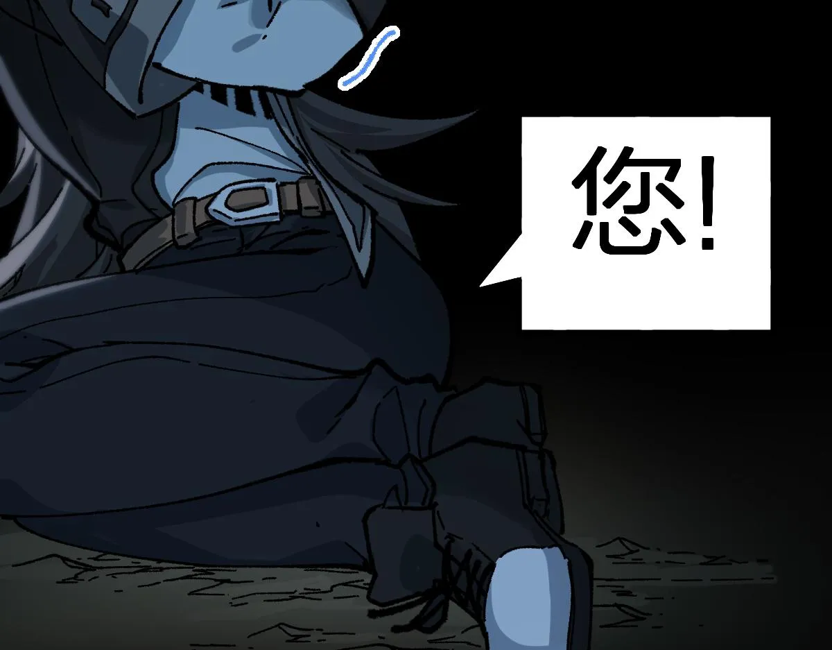 第175话 美食排行榜 第78页