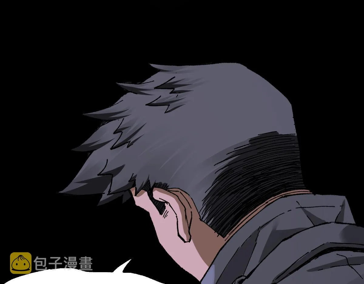 第175话 美食排行榜 第82页