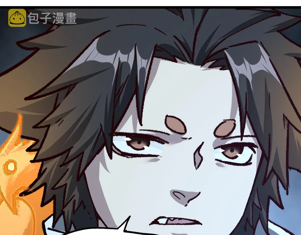 第175话 美食排行榜 第97页