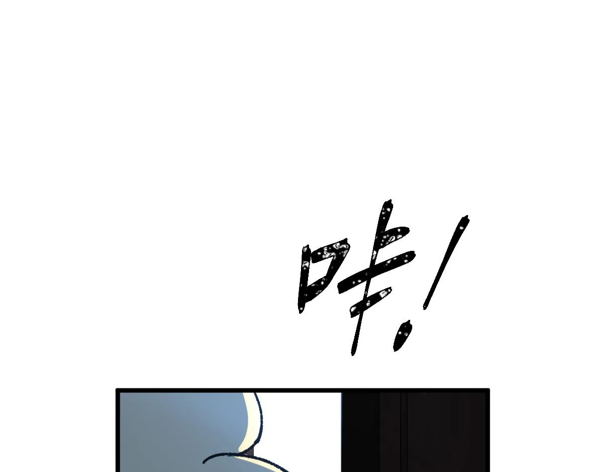 第175话 美食排行榜 第129页