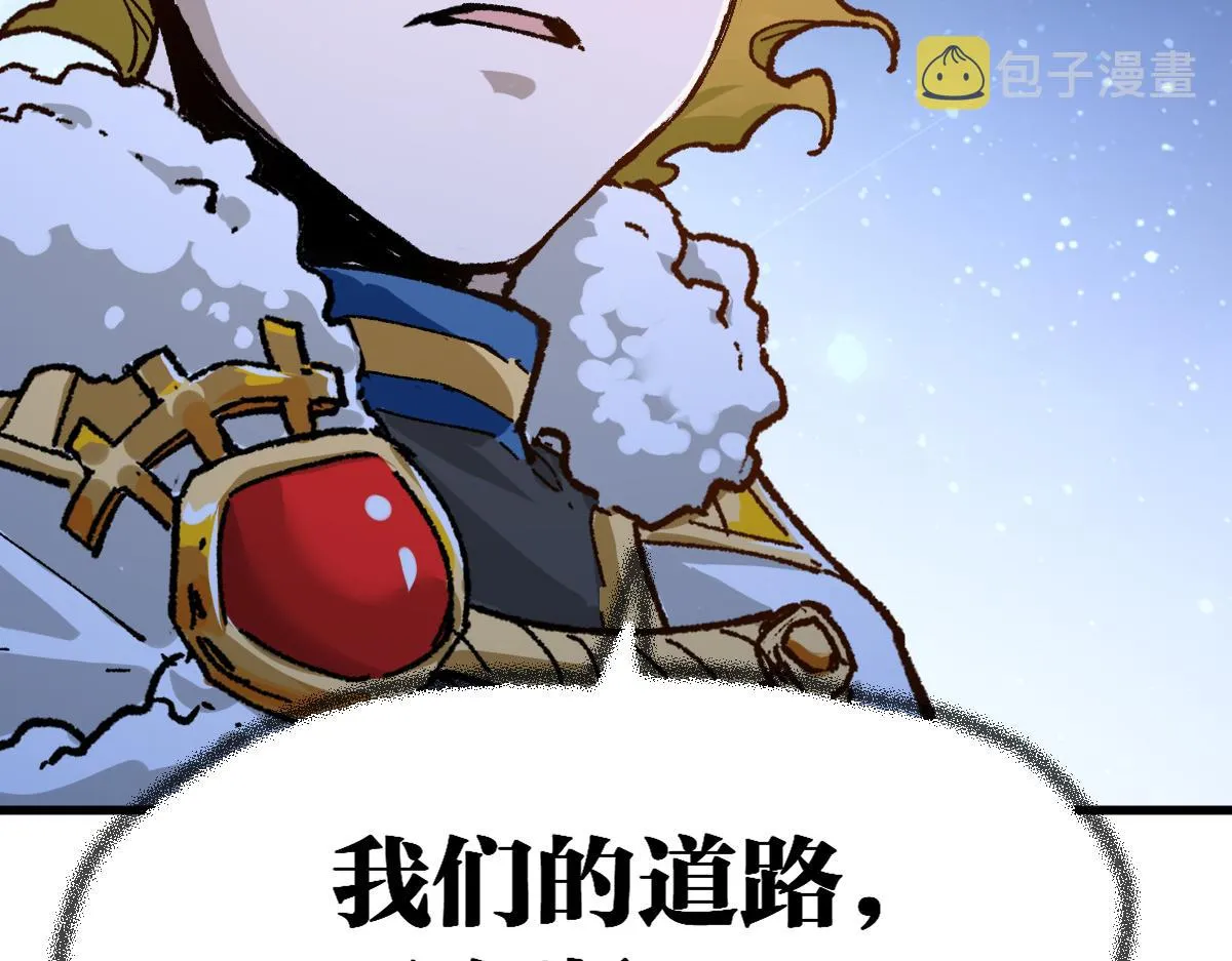 第175话 美食排行榜 第150页