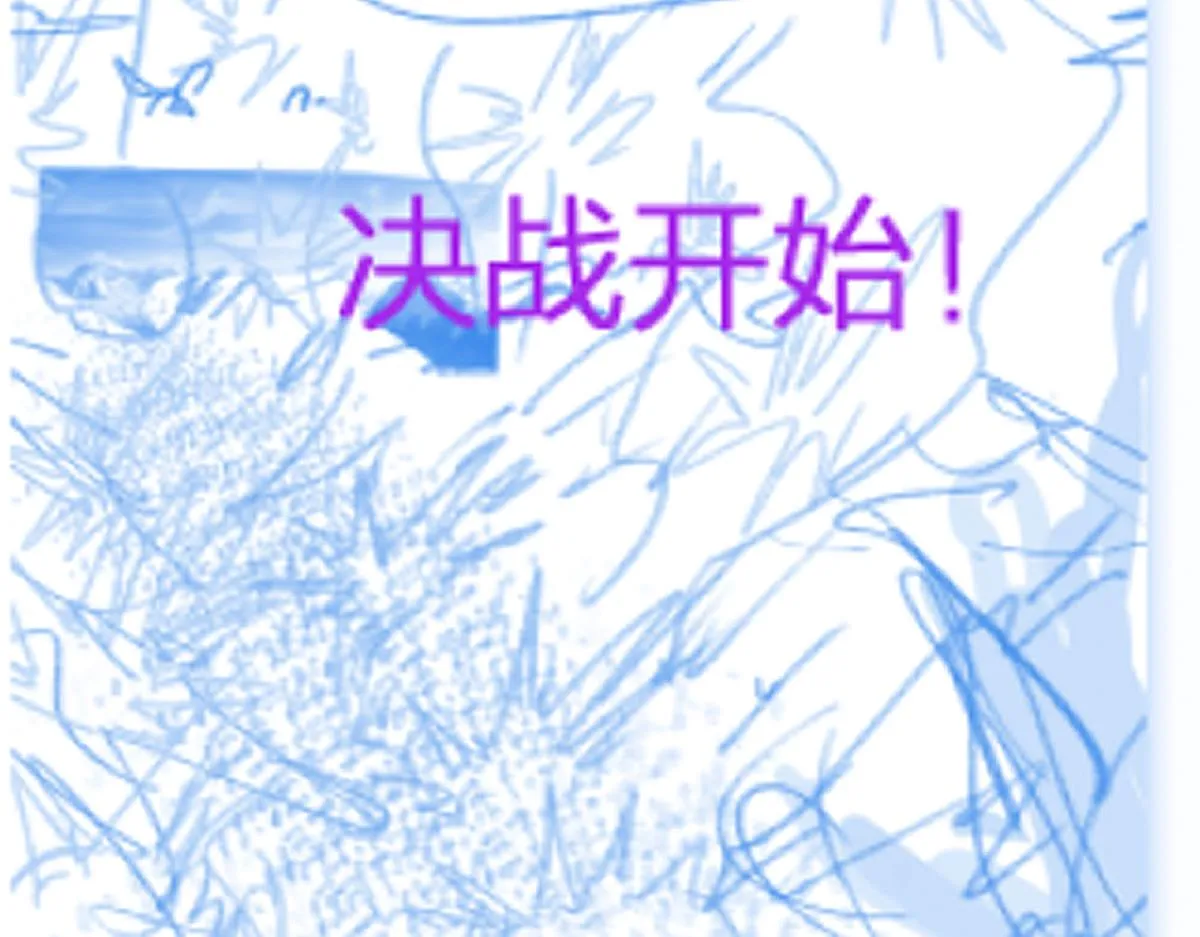 第175话 美食排行榜 第157页