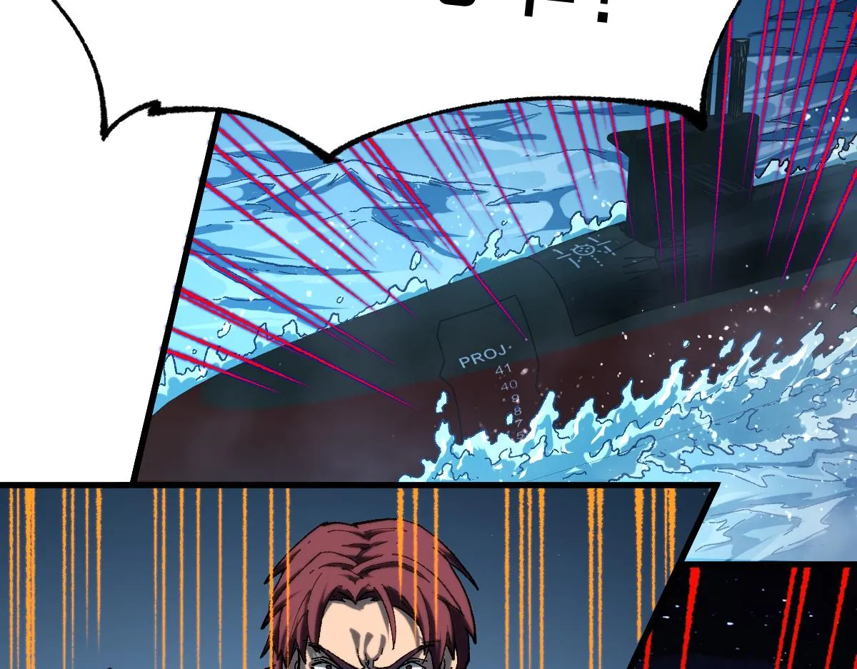 第174话 玩票大的 第27页