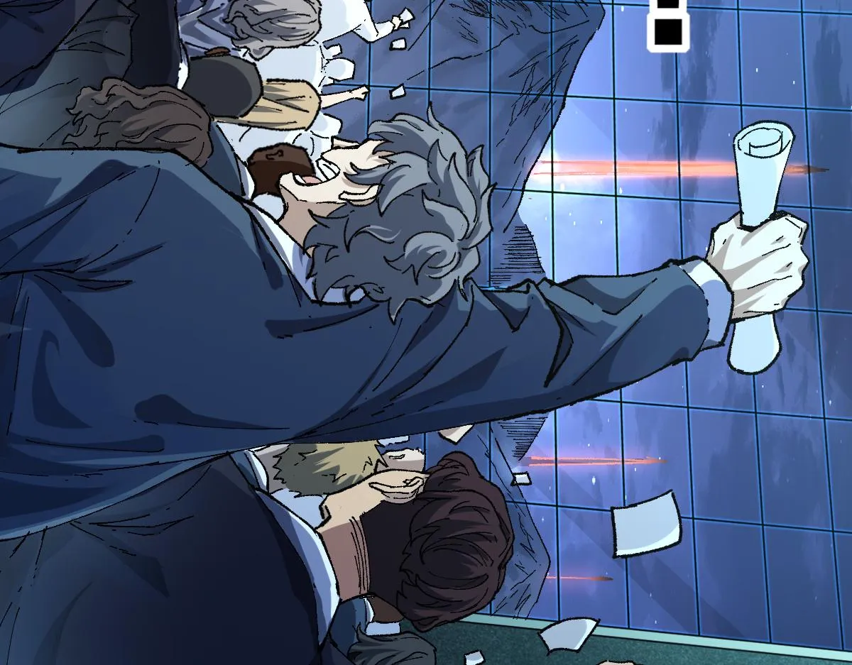 第174话 玩票大的 第46页