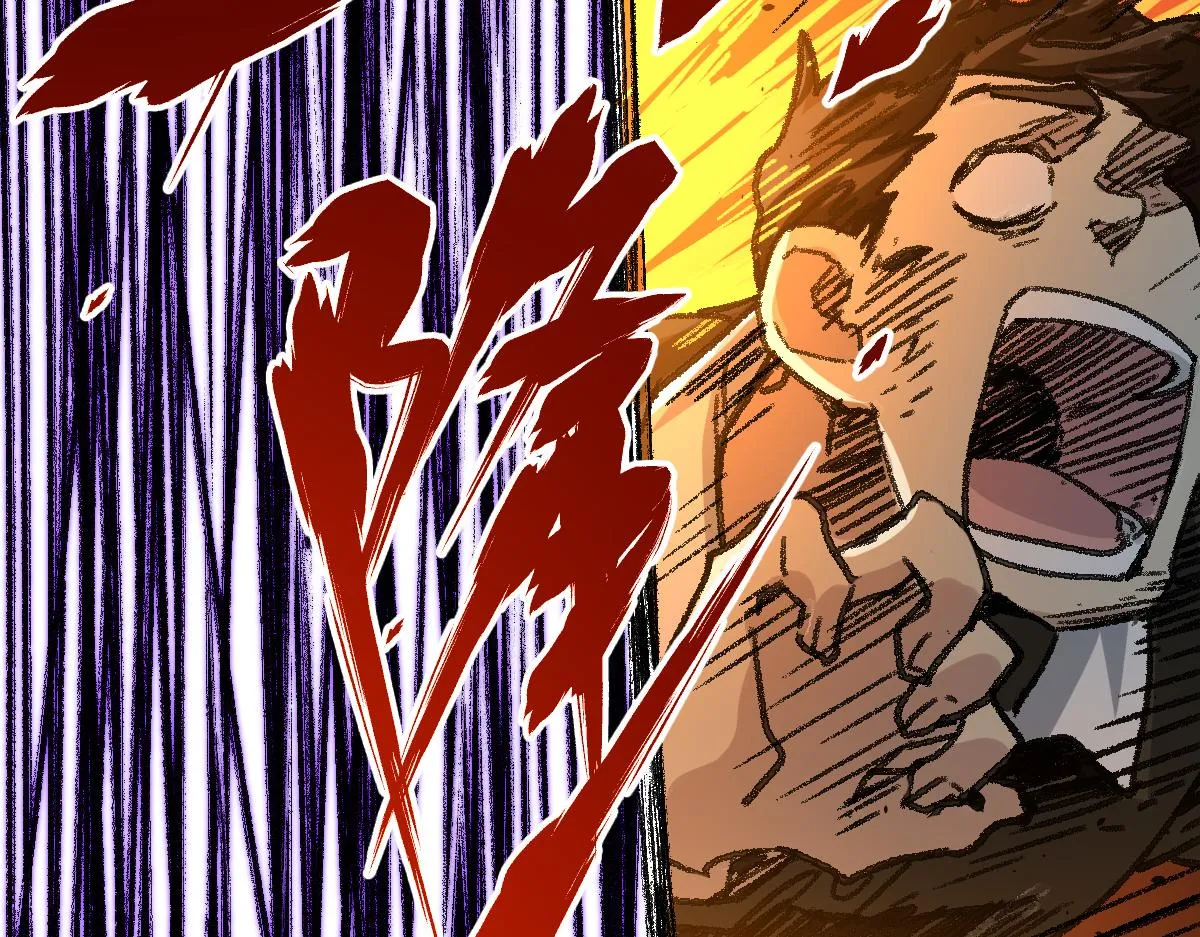 第174话 玩票大的 第88页