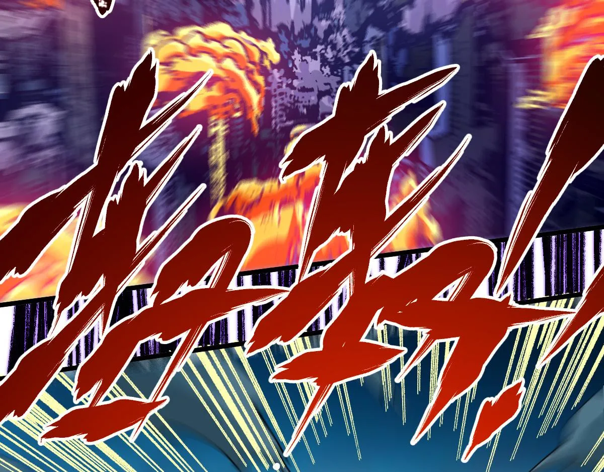 第174话 玩票大的 第91页