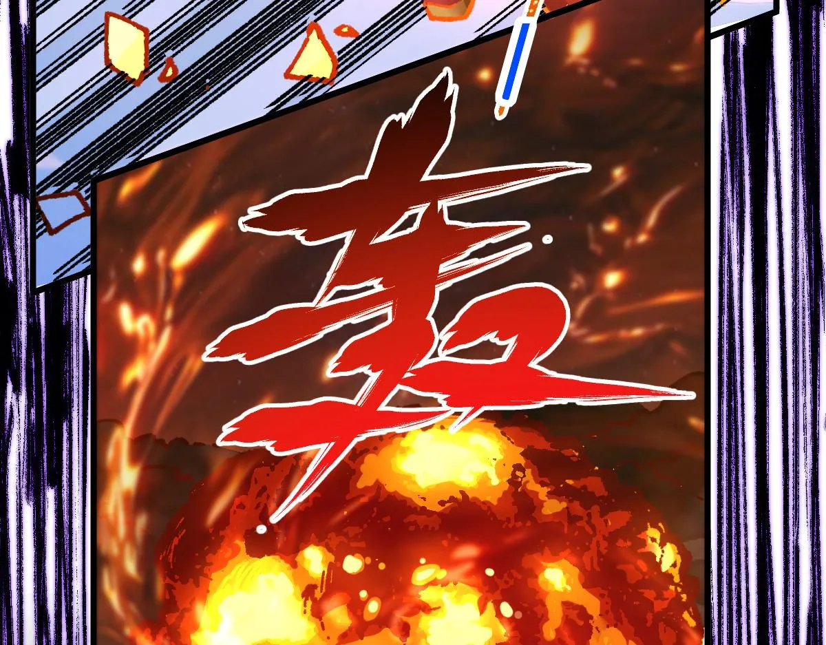 第174话 玩票大的 第95页