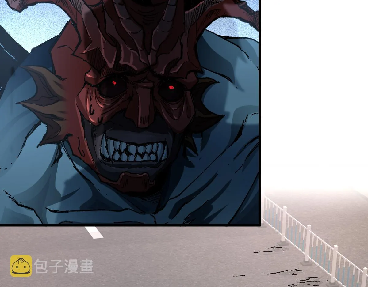 第173话 轰动 第9页