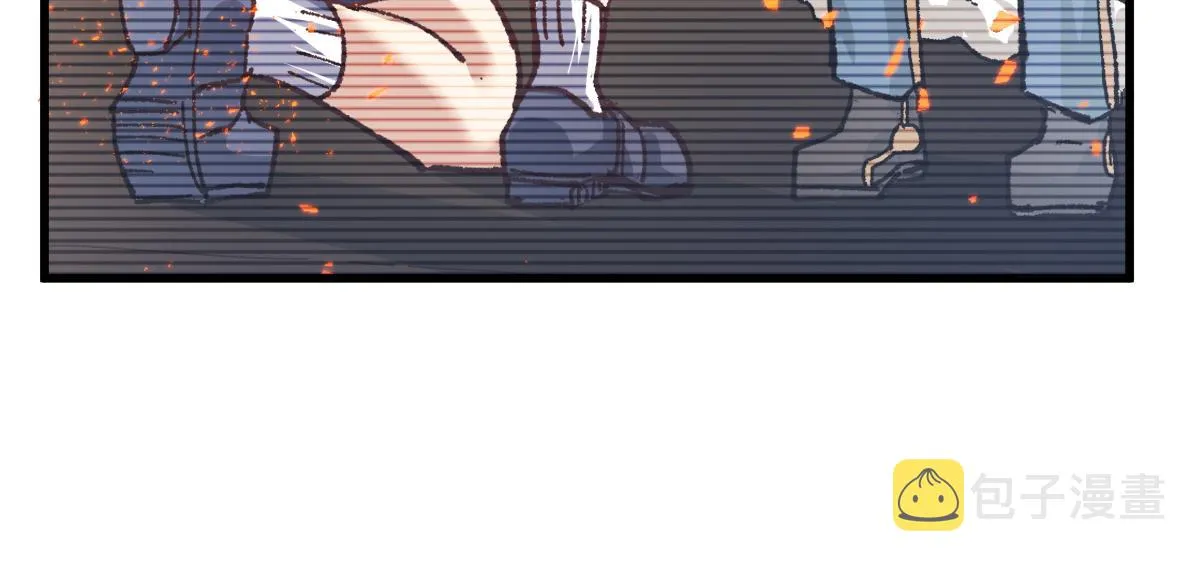 第173话 轰动 第32页