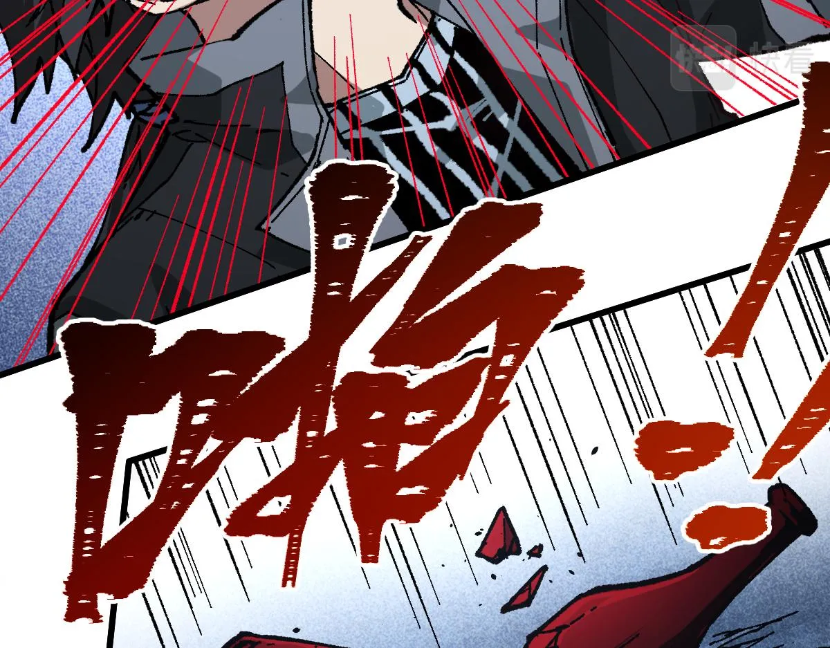 第173话 轰动 第137页