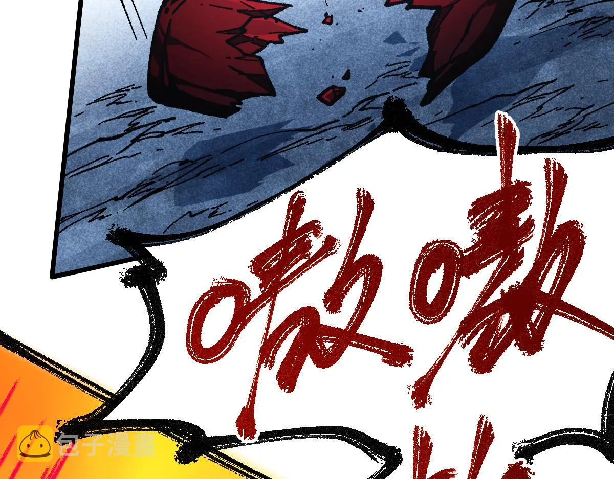 第173话 轰动 第138页