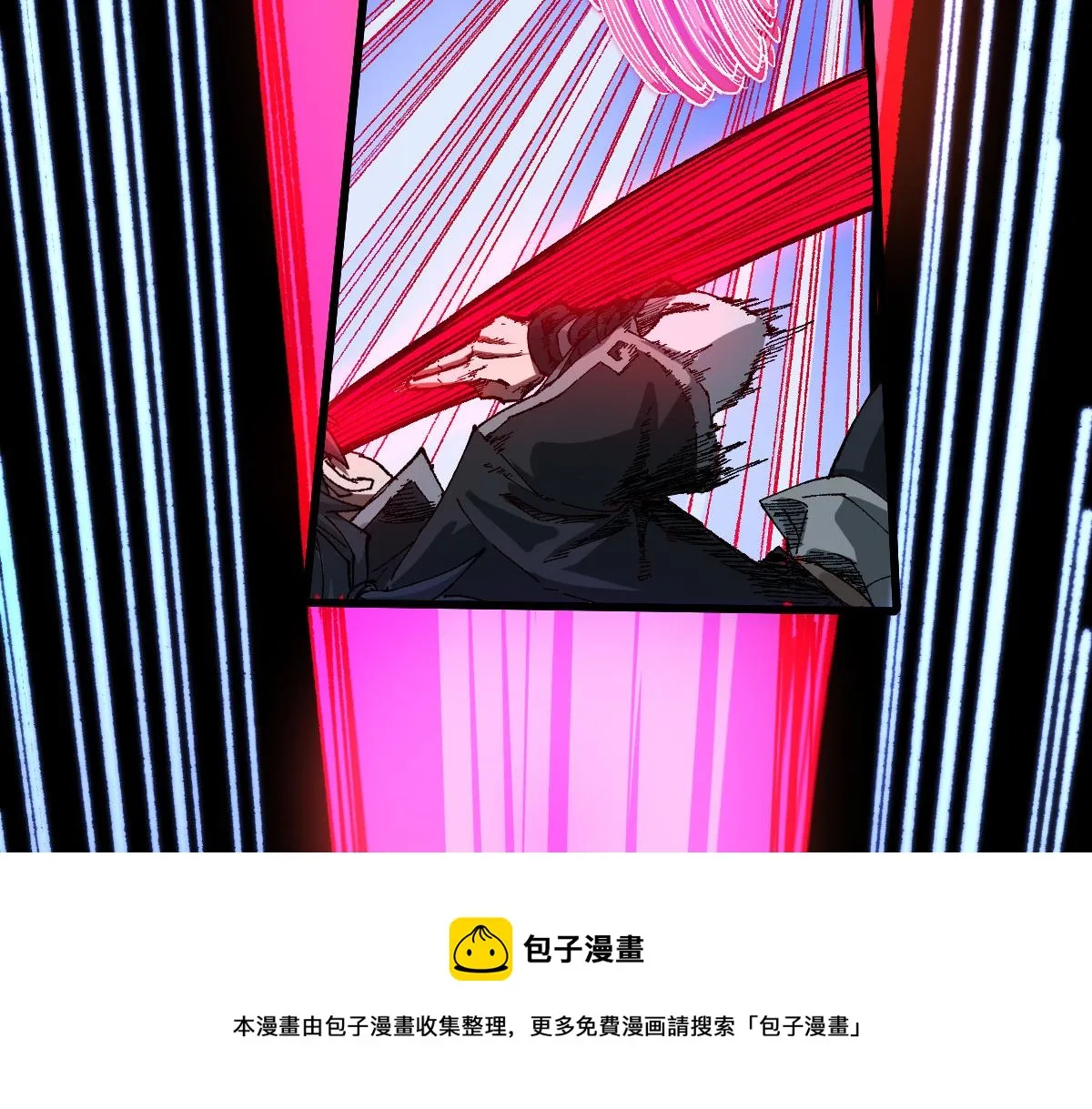 第172话 脱变后遗症 第111页