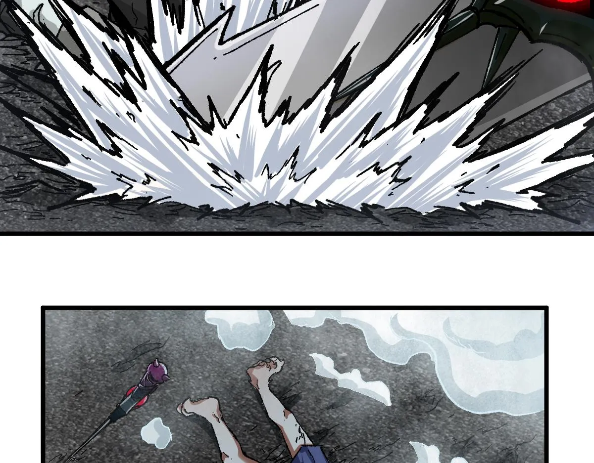 第172话 脱变后遗症 第138页