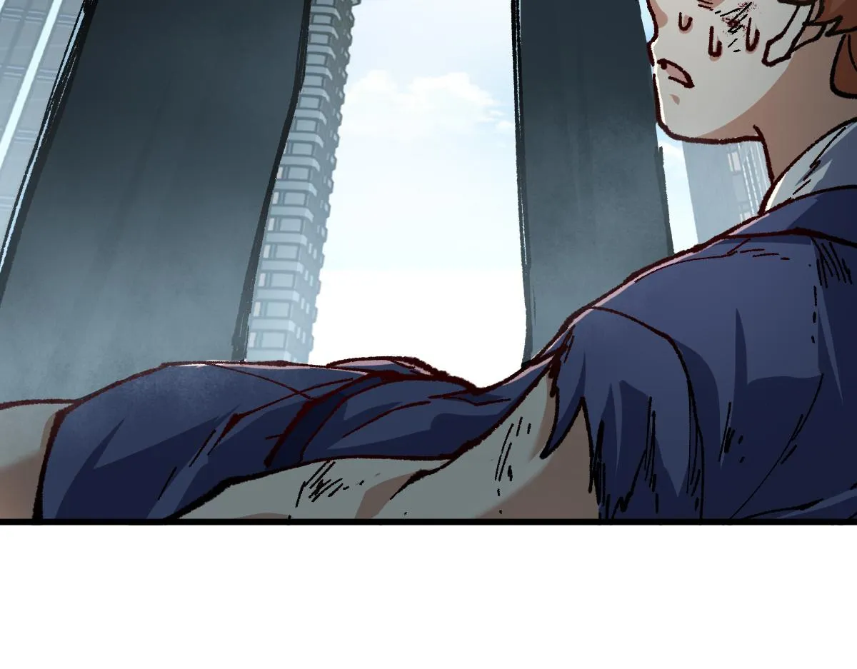 第172话 脱变后遗症 第153页