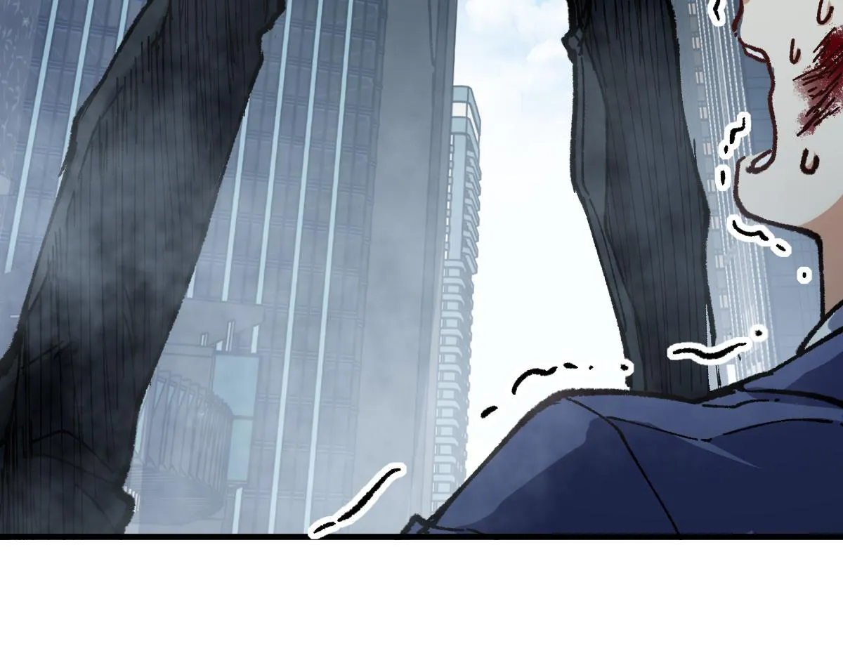 第172话 脱变后遗症 第168页