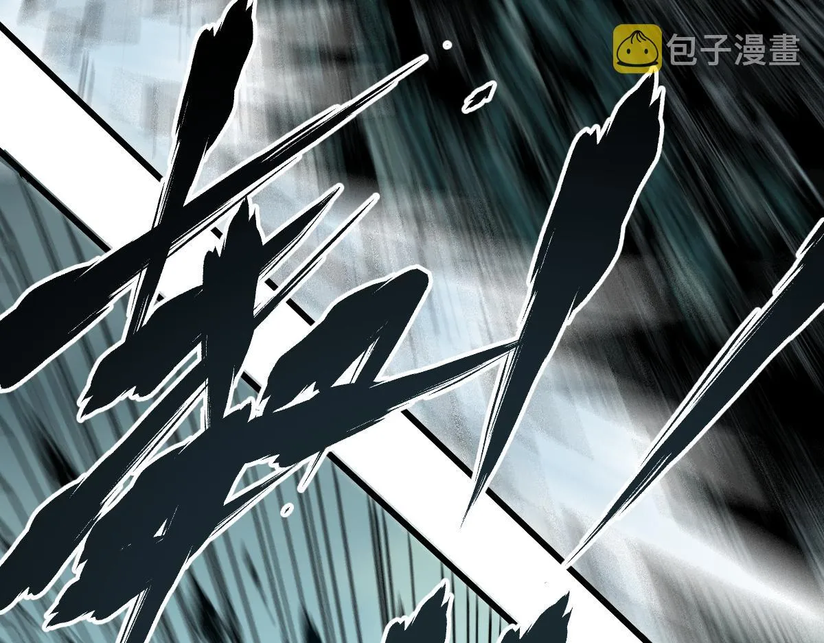 第171话 食物不够？敌人凑！ 第17页