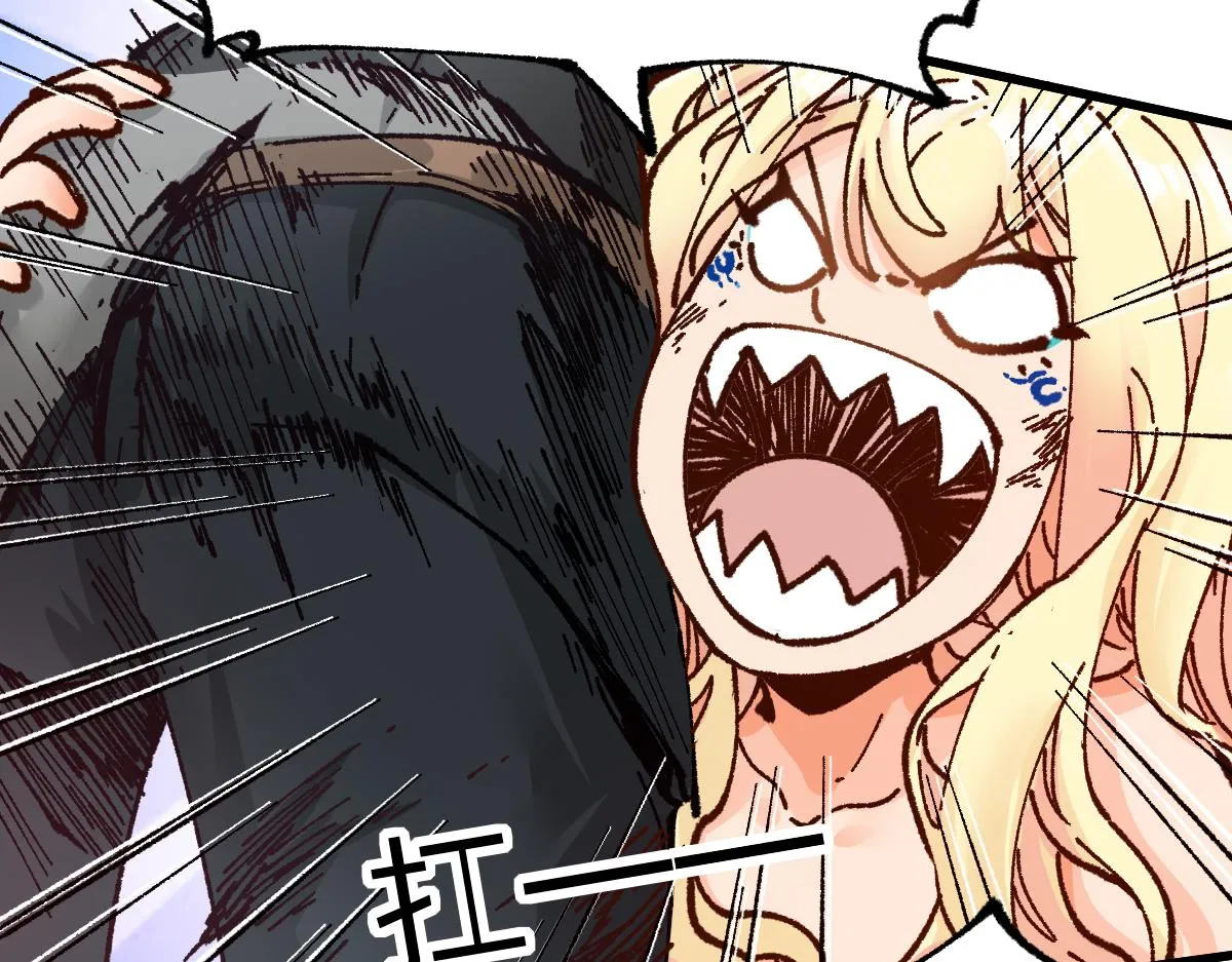 第170话 突破 第20页