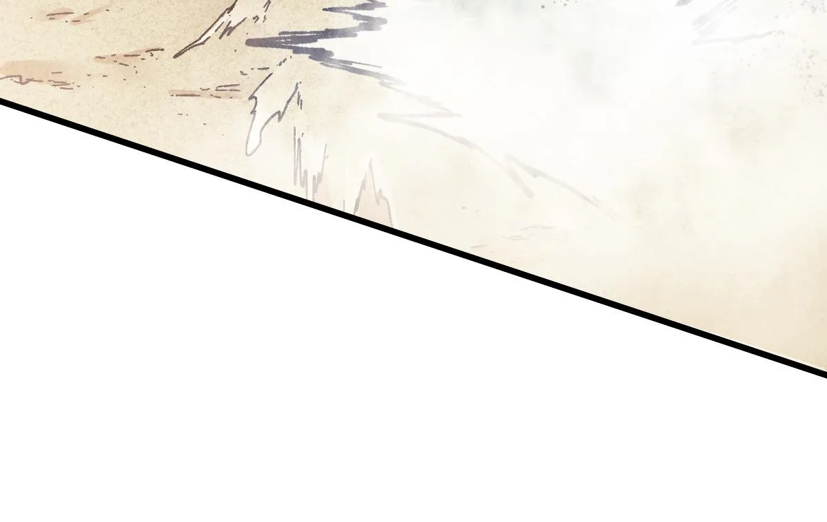 第170话 突破 第22页