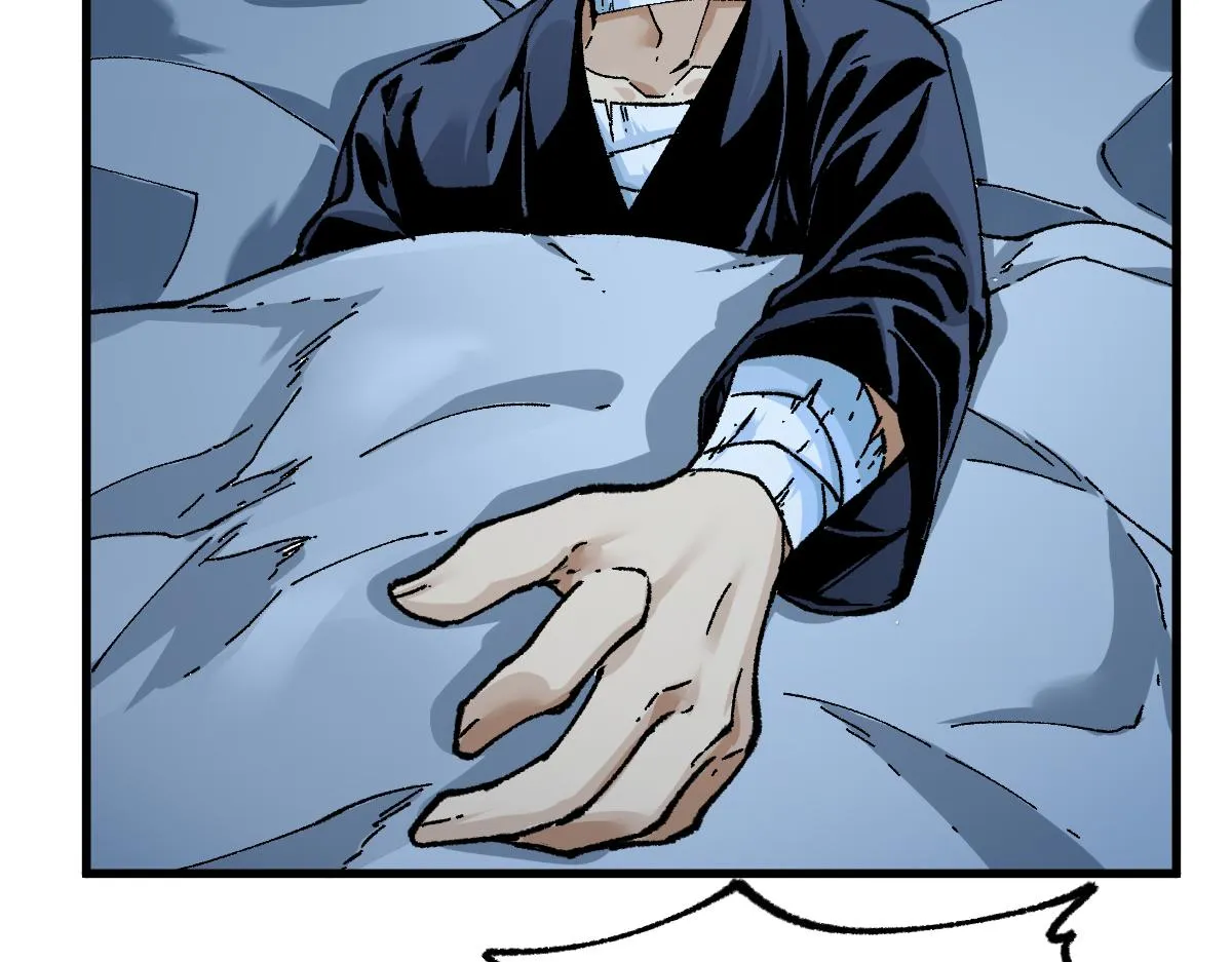 第170话 突破 第60页