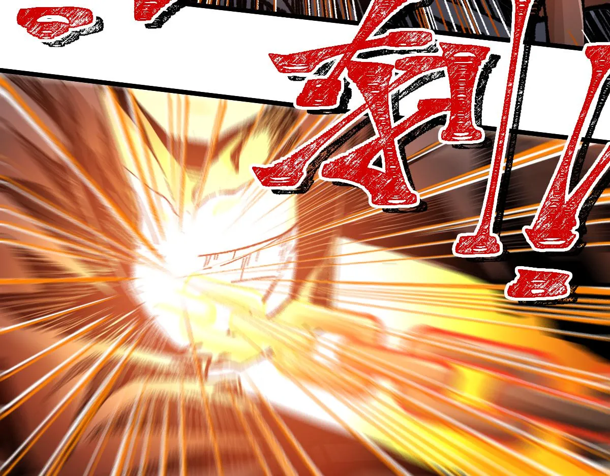 第170话 突破 第125页