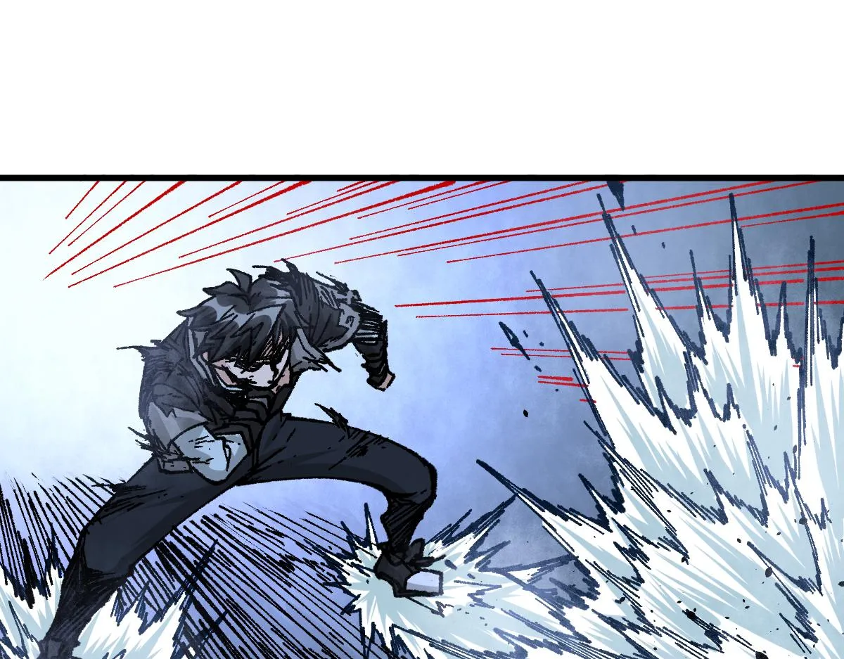 第169话 奇遇 第4页