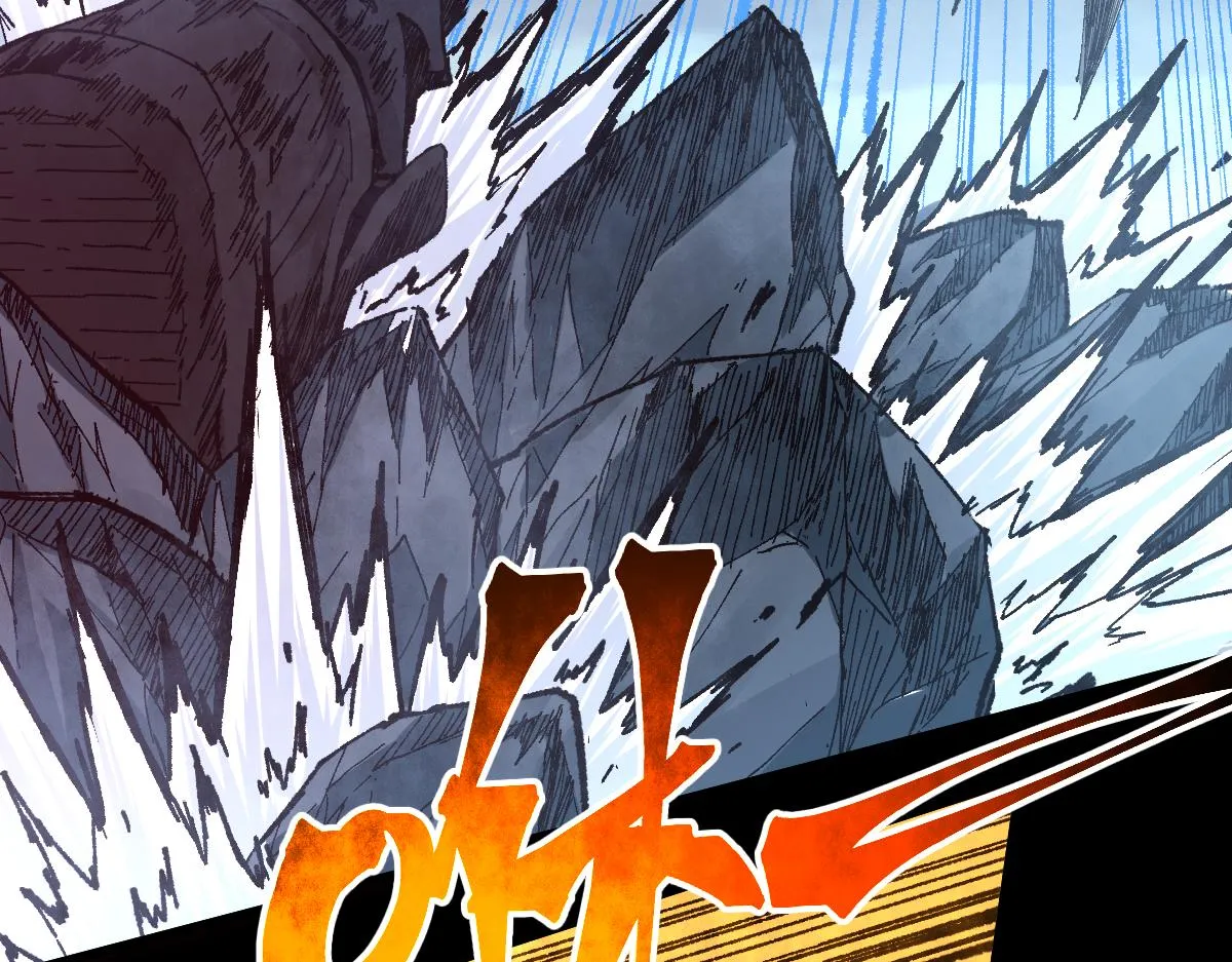第169话 奇遇 第10页
