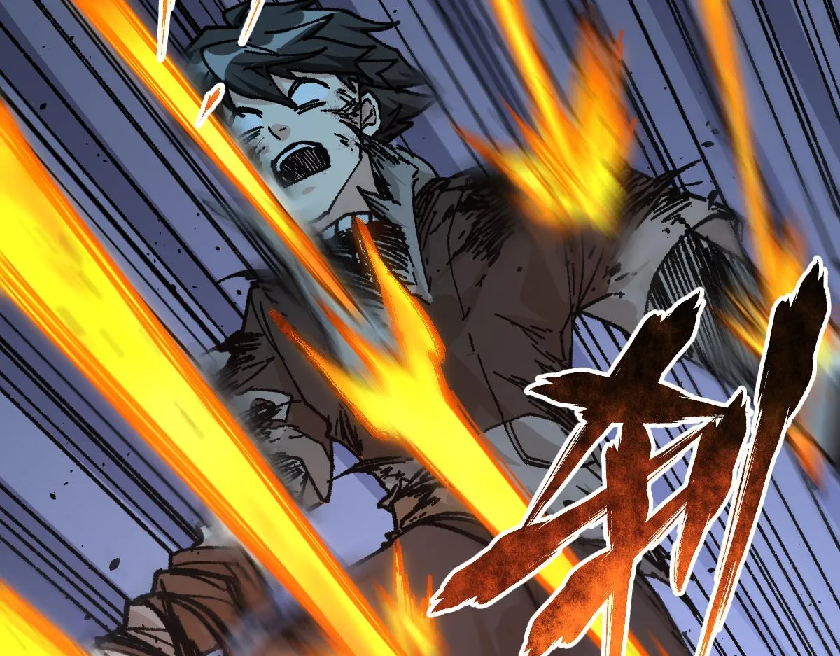 第169话 奇遇 第16页