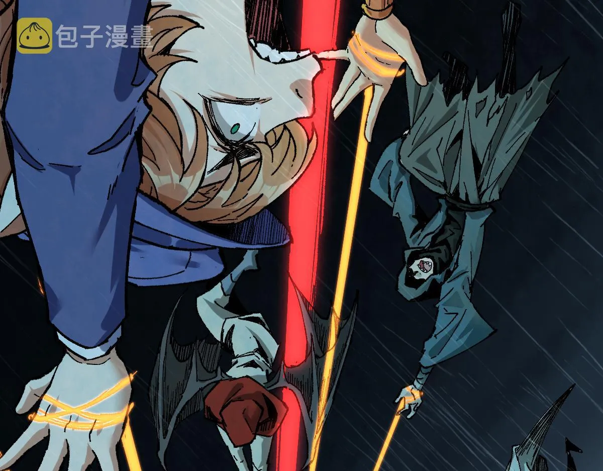 第169话 奇遇 第57页