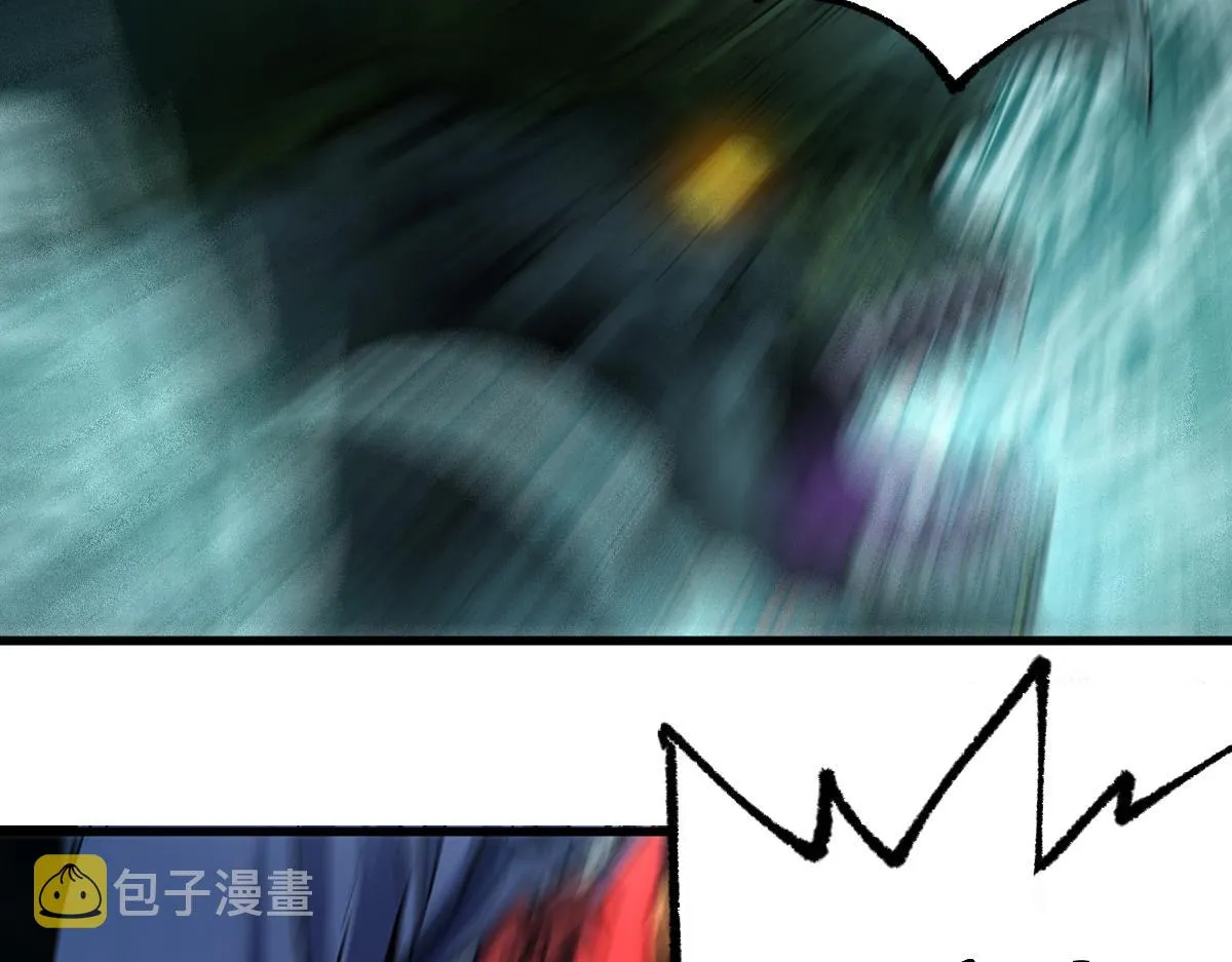第169话 奇遇 第79页