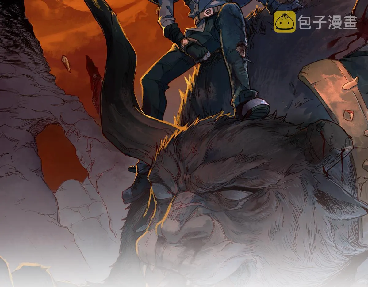 第169话 奇遇 第94页