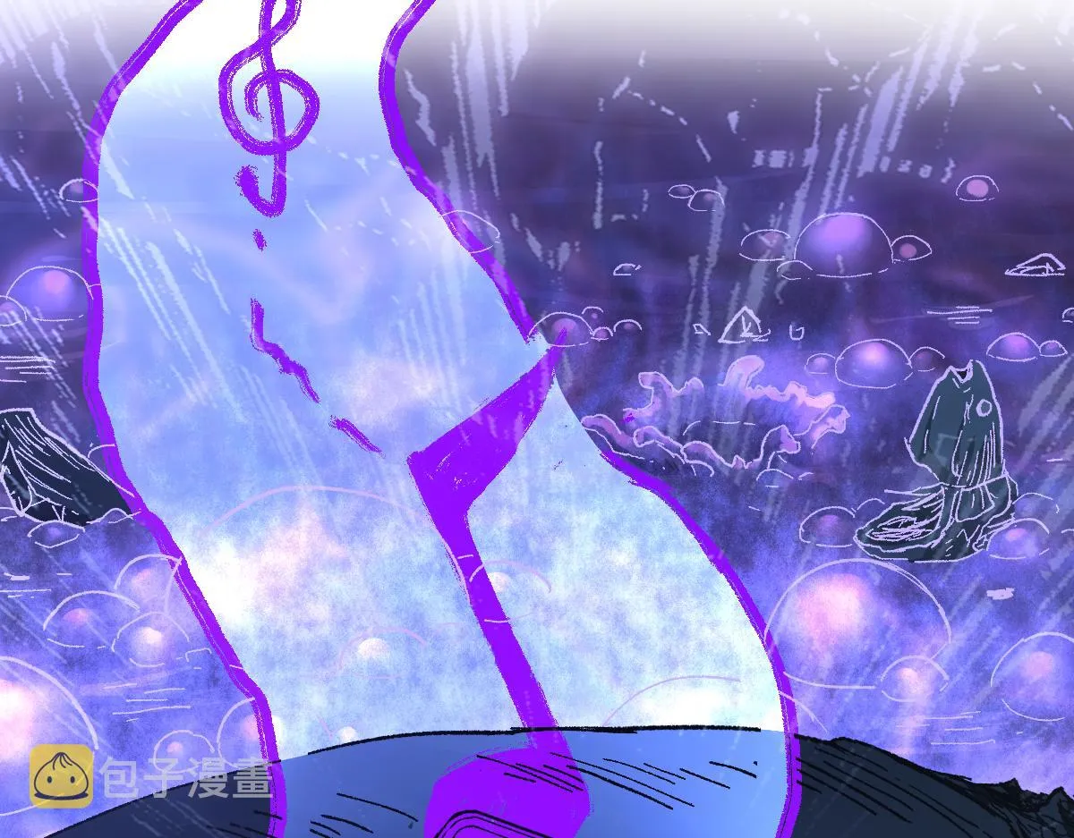 第169话 奇遇 第177页