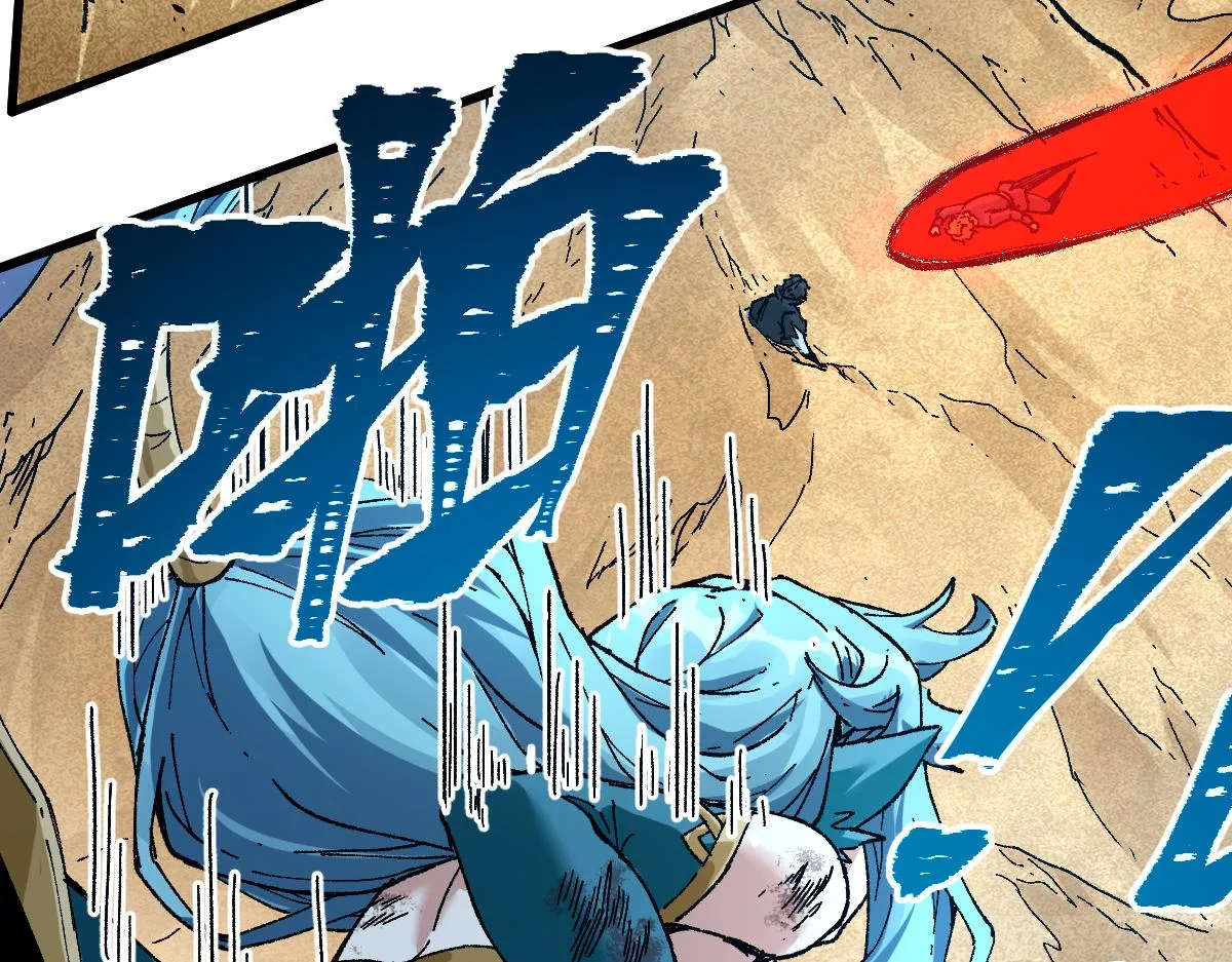 第185话 席勒大战 第57页