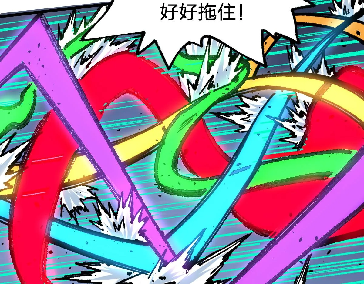 第185话 席勒大战 第124页
